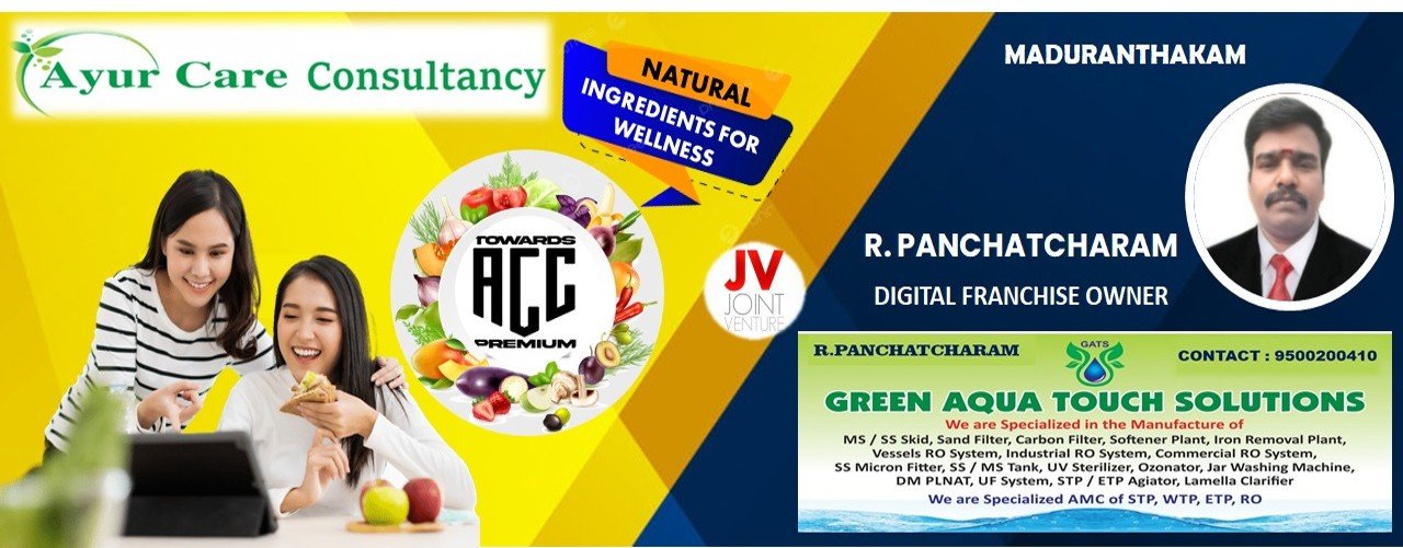 Picture1ADF PANCH